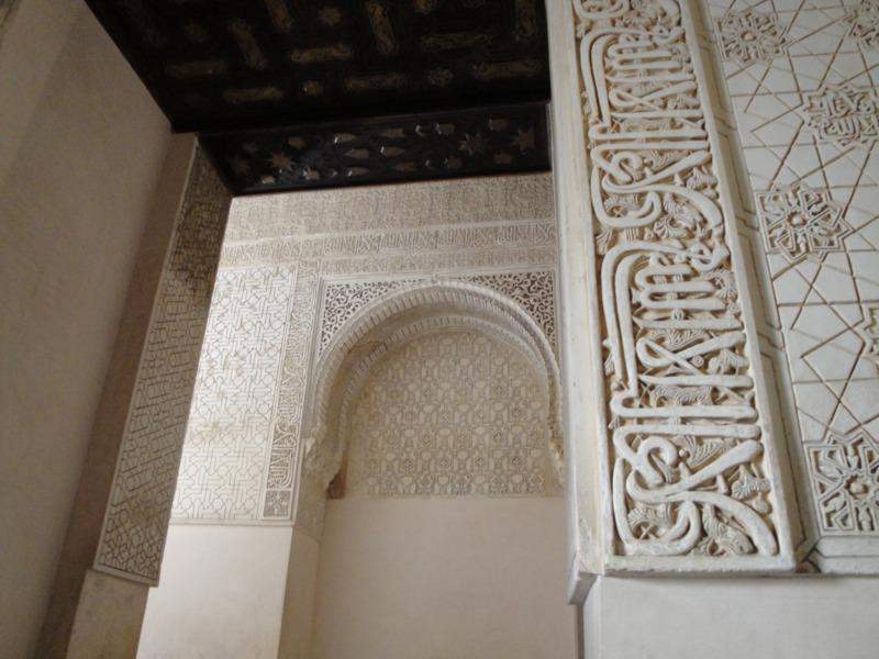 Alhambra18.JPG