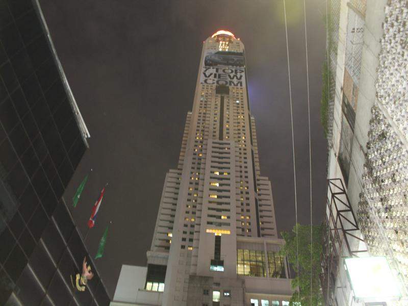 Baioke Sky Hotel onde jantamos na ultima noite