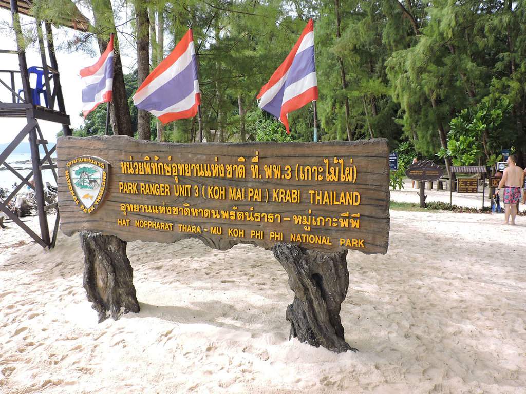 Bamboo Island