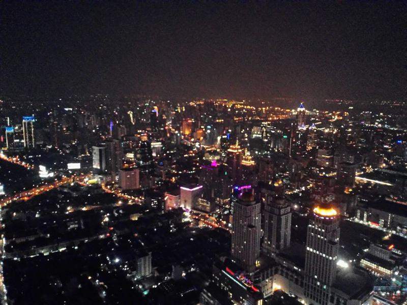 Bayoke Sky Hotel  Bangkok