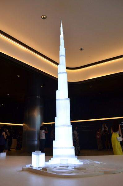 Burj Khalifa