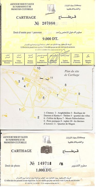 Cartago Ticket.jpg