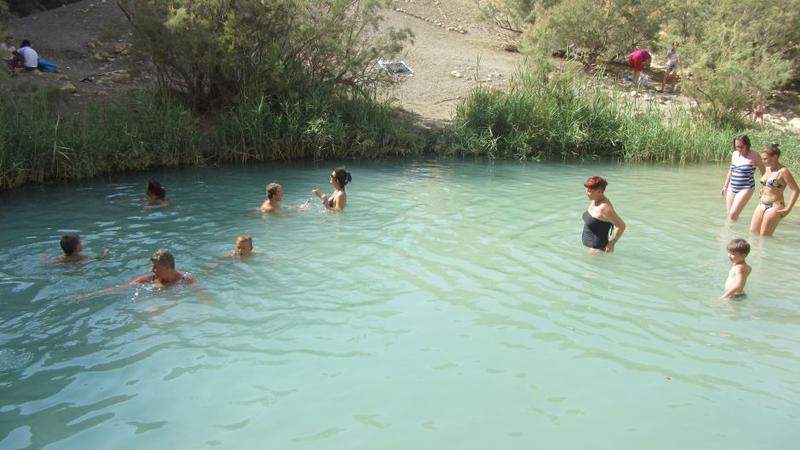 Chebika 2