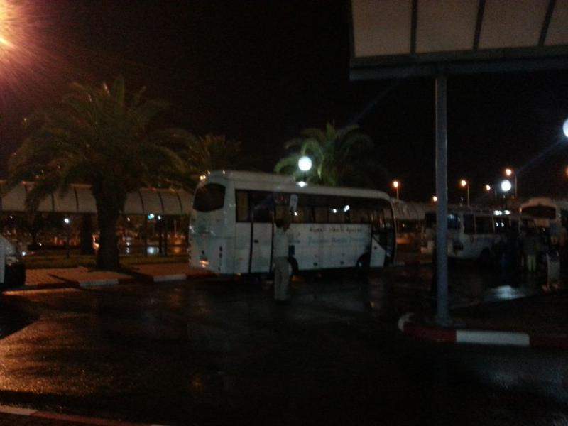 Chegada Transfer