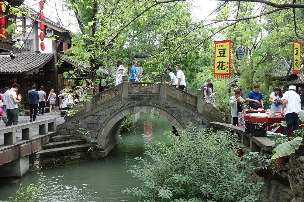 Chengdu 35