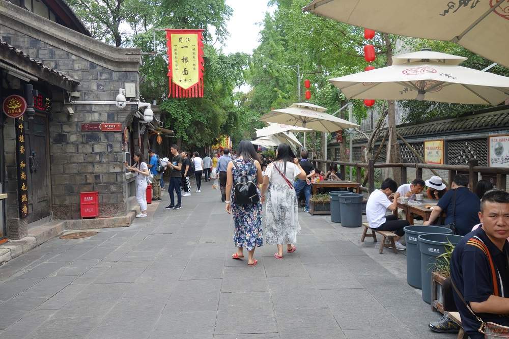 Chengdu 36
