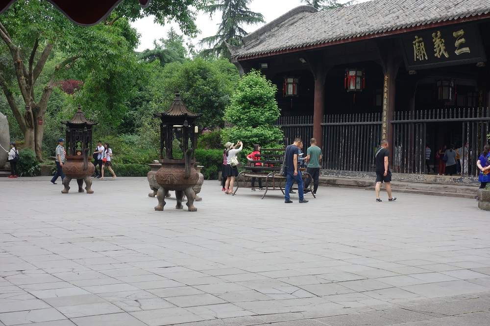 Chengdu 39
