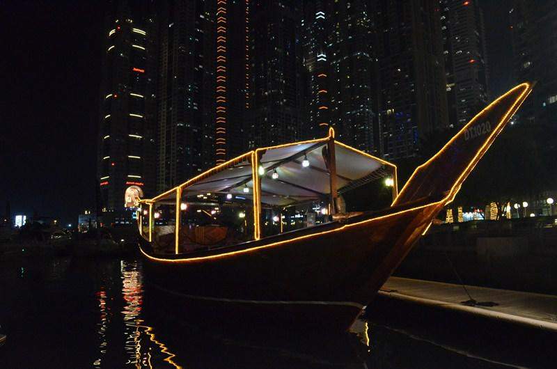 Cruise @ Dubai Marina