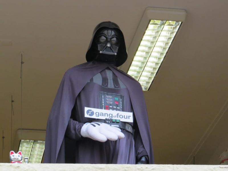 Darth Vader