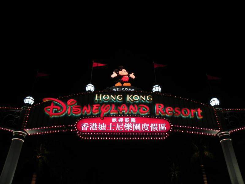 Disney