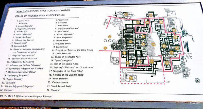DSC04356Knossos