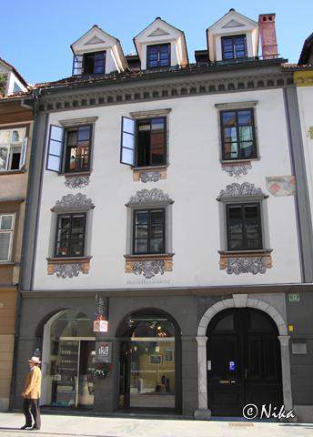 DSC04562 Ciril Metodov trg.   Ljubljana