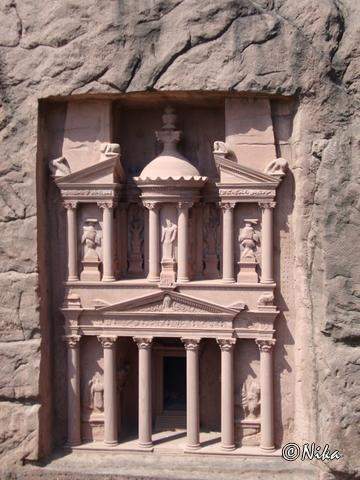 DSC04726 Petra (Jordânia) - Minimundus - Klagenfurt.JPG