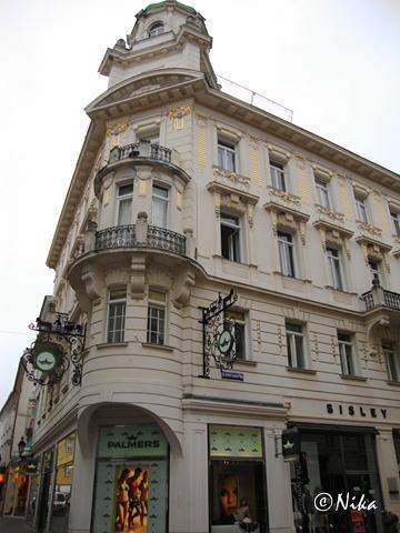 DSC04827 Kramergasse   Klagenfurt