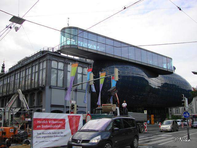 DSC04869 Kunsthaus   Graz