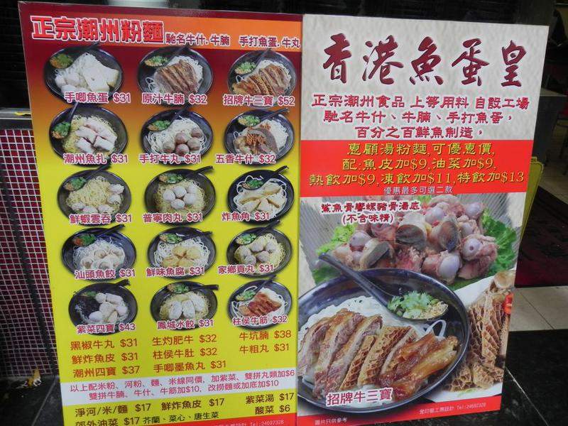 DSCN0070.JPG