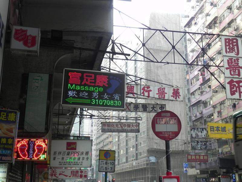DSCN0072.JPG