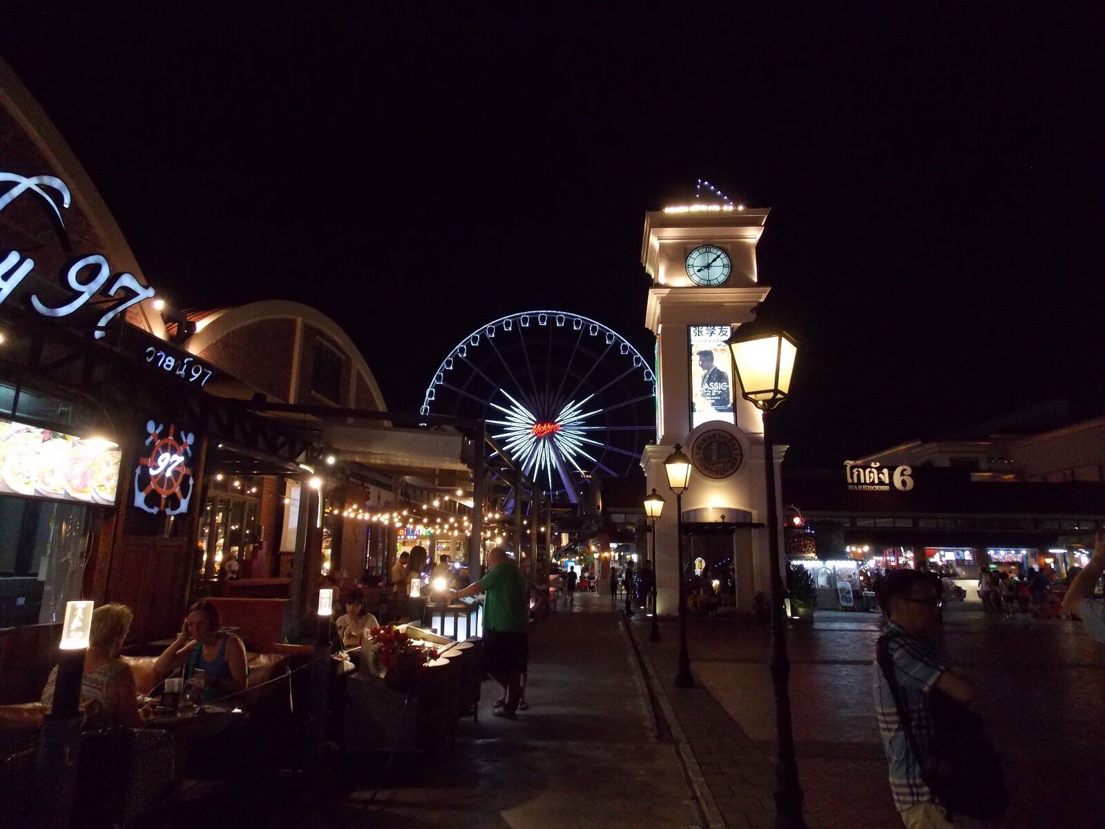 DSCN0543.JPG