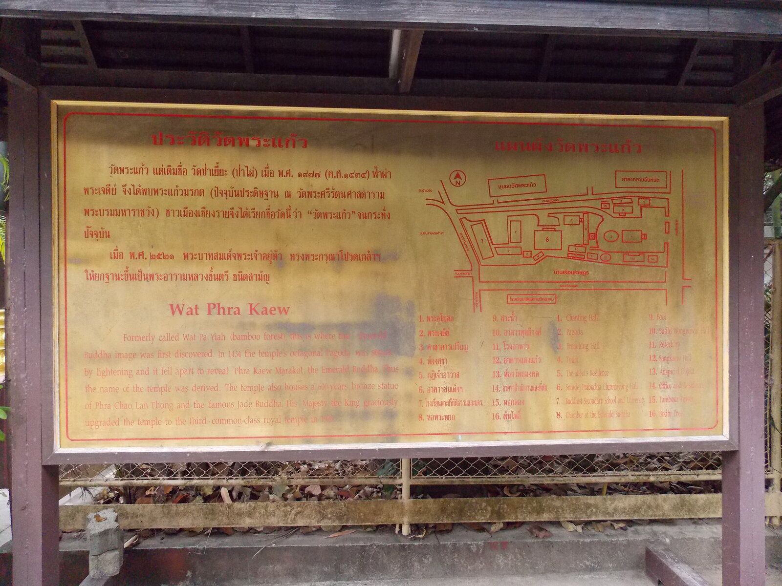 DSCN0903.JPG
