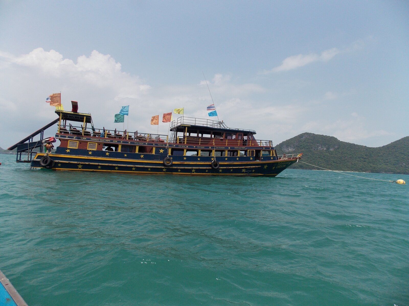 DSCN1730.JPG