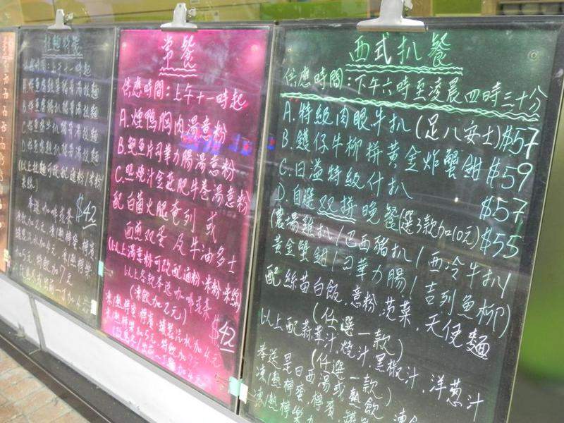DSCN9286.JPG