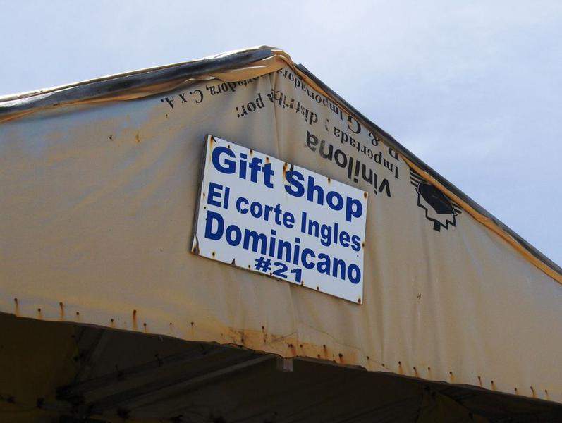 El corte ingles dominicano