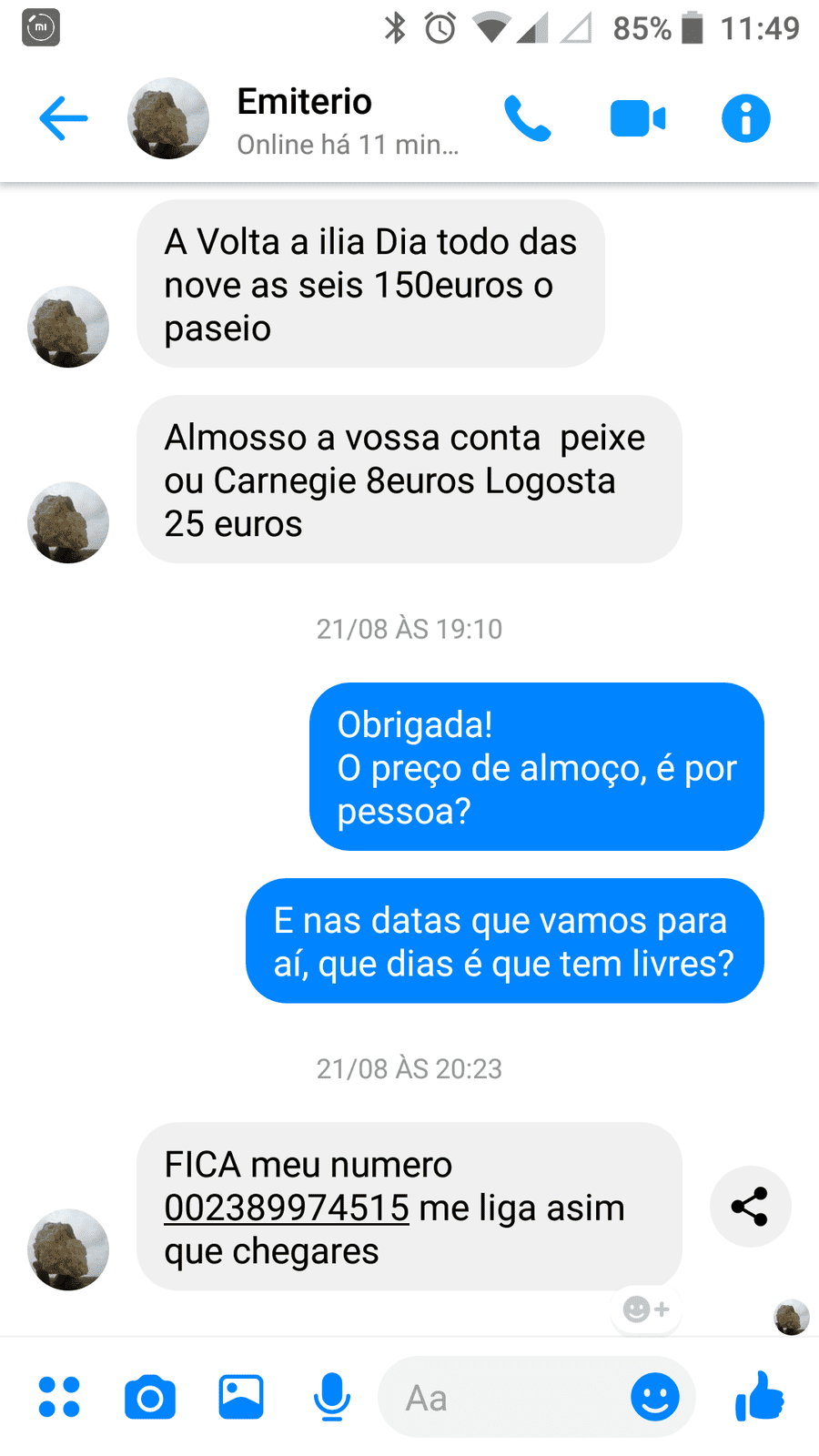 Emiterio Lima