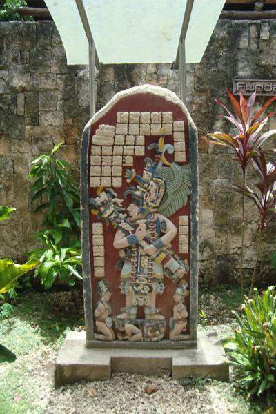 Entrada de Coba