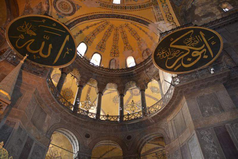 Hagia Sofia
