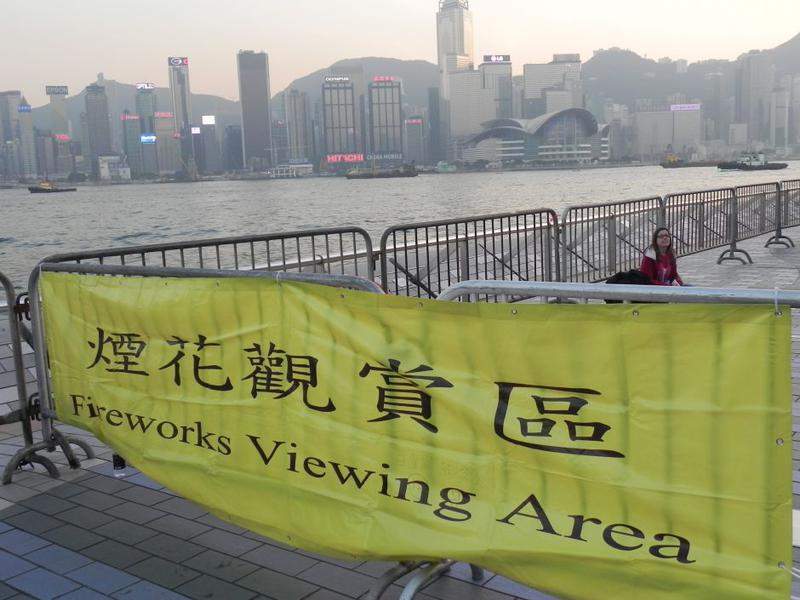 HK