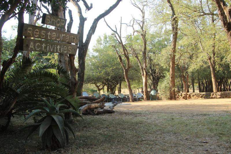 HlaneRoyalPark  (28)