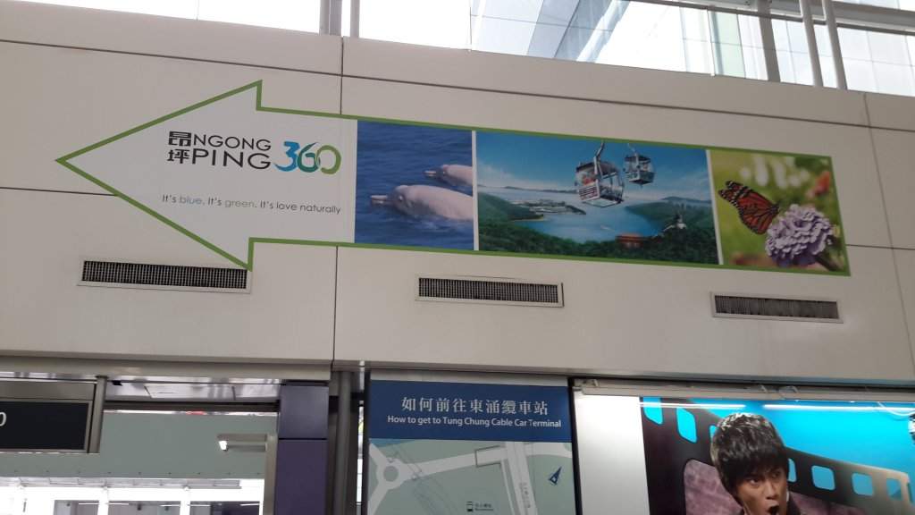 Hong Kong 003