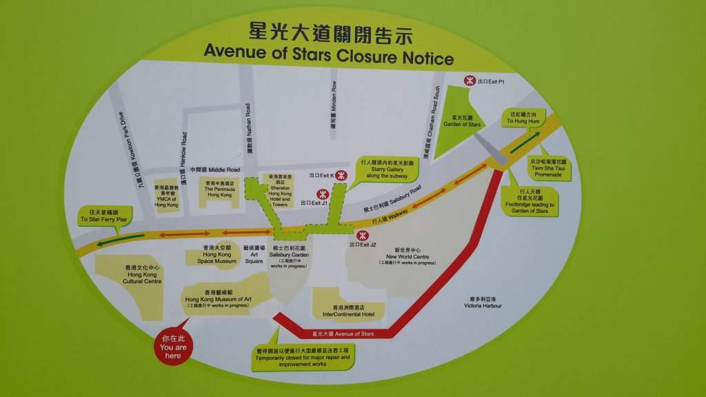 Hong Kong 036