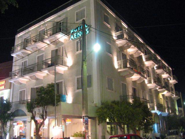 hotel aenos