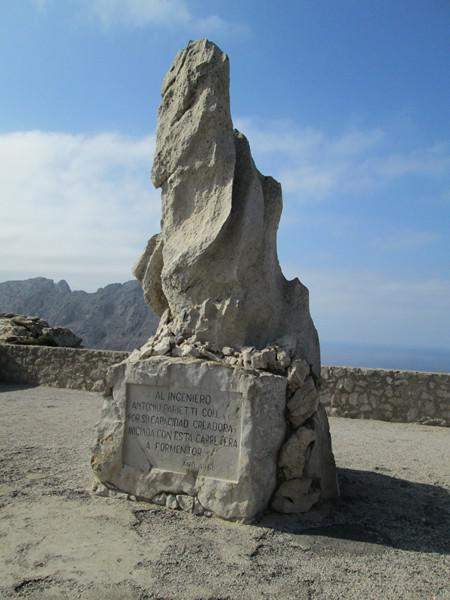 IMG 0538