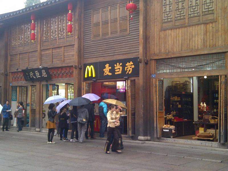 IMG 20130404 00080