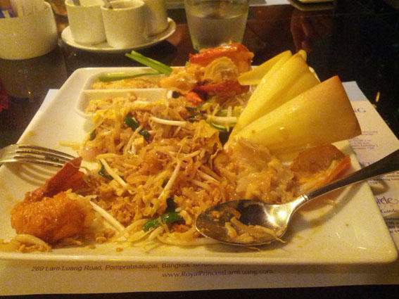 IMG_20130226_130943.jpg