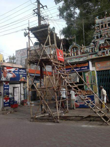 India 132