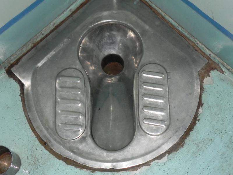 Indian train