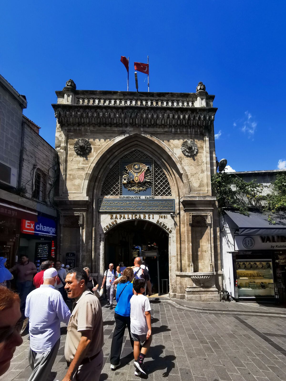 Istambul - Julho 2022 (35).jpg