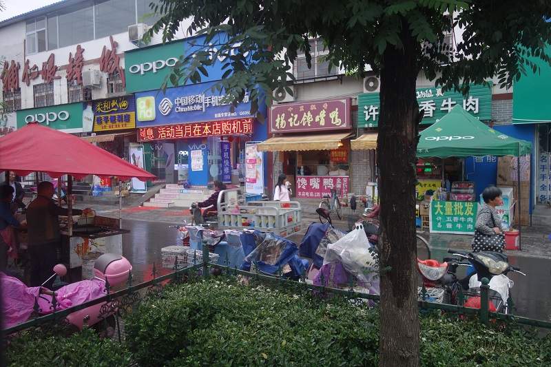 Luoyang 3