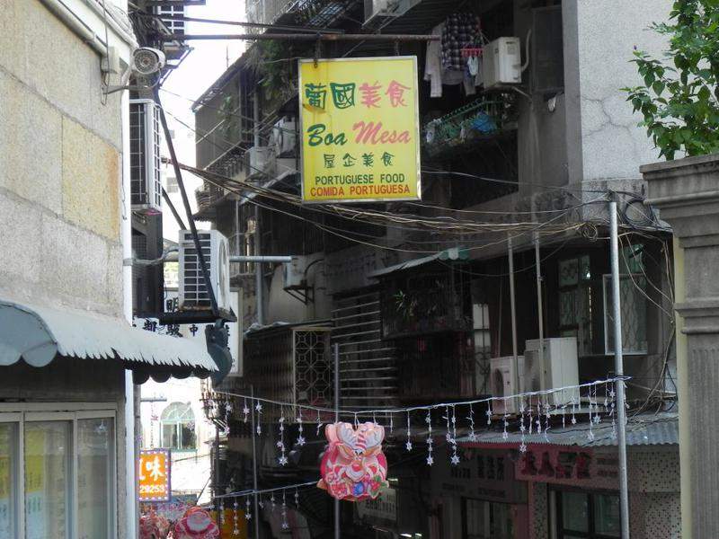 Macau