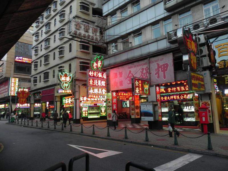 Macau