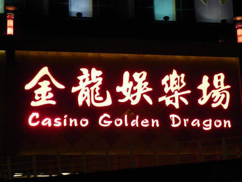 Macau