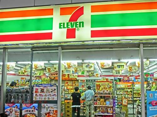 Mktgmx-7eleven