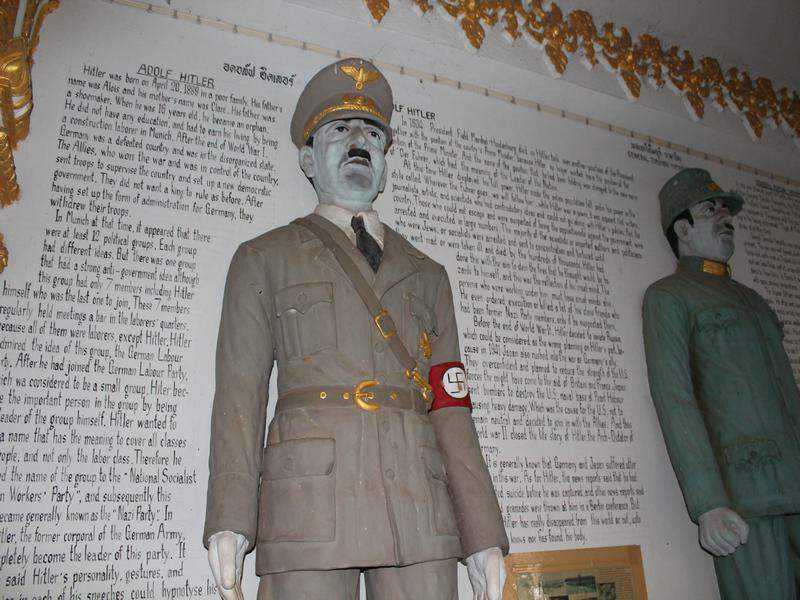 Museu 2ª Guerra Mundial