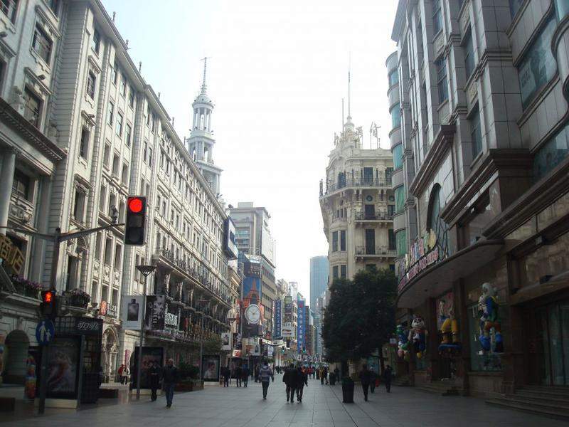 People's Street Shangai