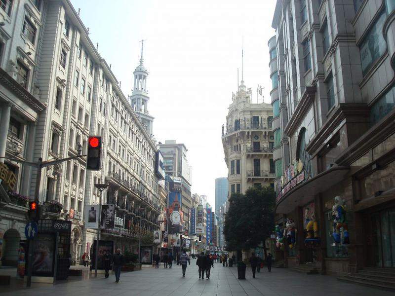 People's Street Shangai