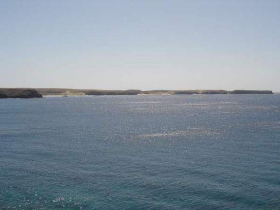 Playas Papagayo