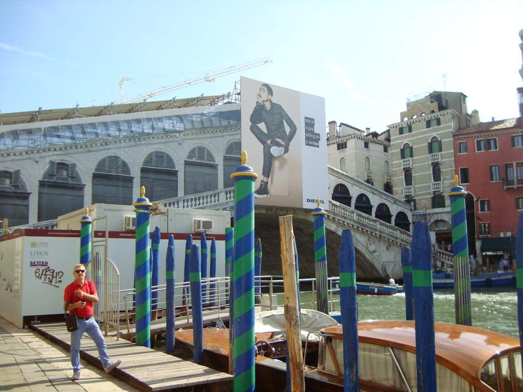 Ponte Rialto (em manutenção)
